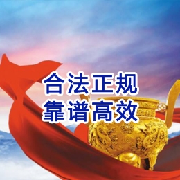 阿坝讨账公司